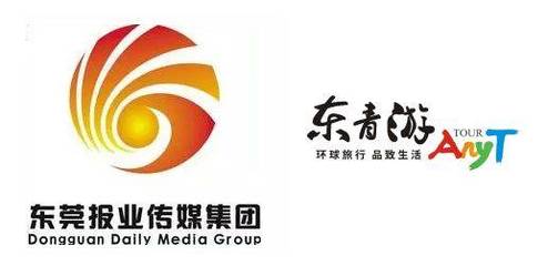 环球旅游有限公司