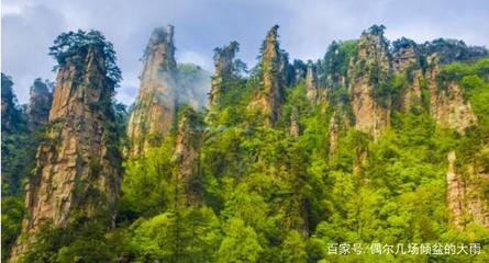 中国风景名胜区有哪些