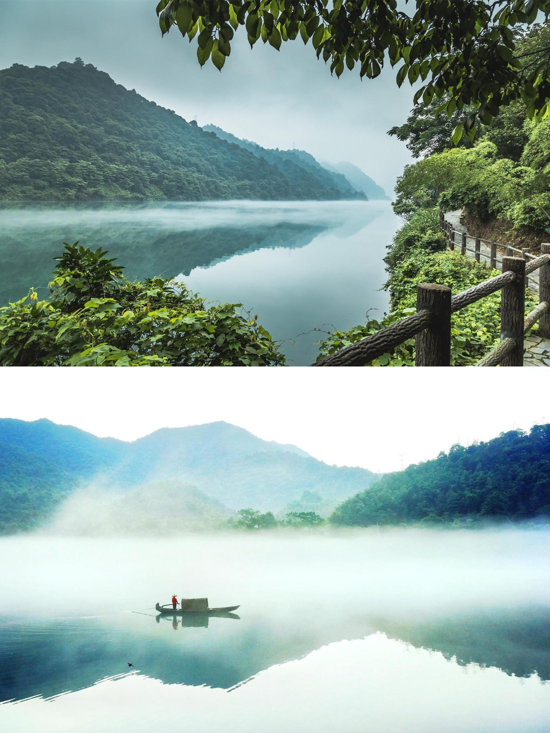 山水画卷郴州相见怎么来的