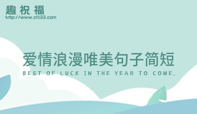 山水画卷简谱