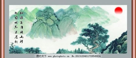 描绘山水画卷的句子
