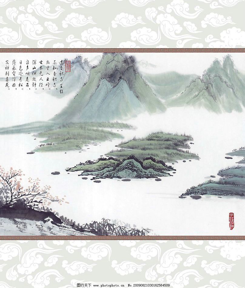山水画的诗句有哪些