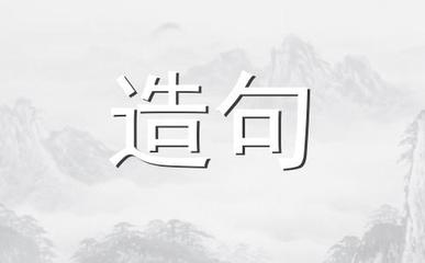 山水画卷什么意思