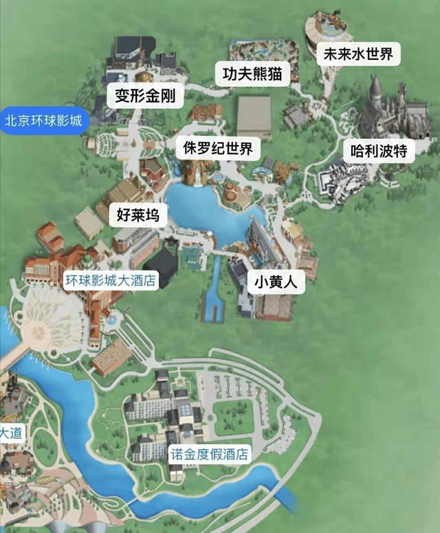 环球度假村在哪儿