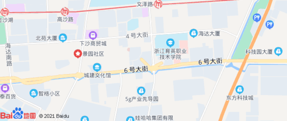 四季风景苑物业电话