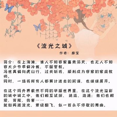 关于地域风情电视剧