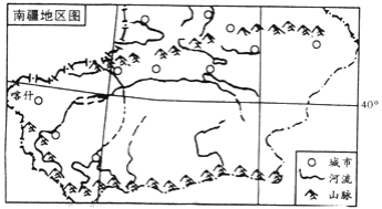 地域风格是什么意思