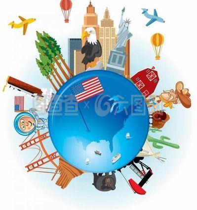 环球旅游logo