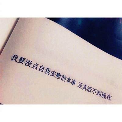 描写地域风情的文章