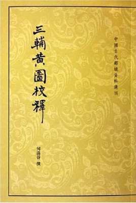 地域文学作品有哪些