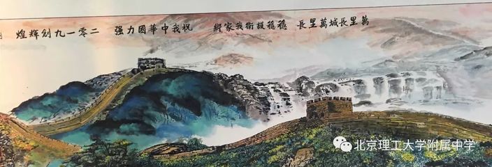美丽画卷的诗句有哪些