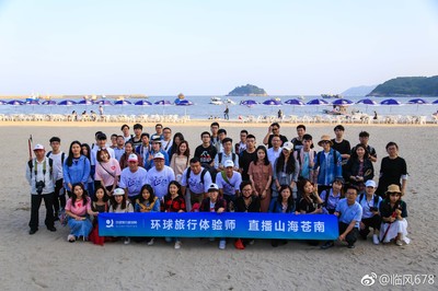 环球旅游度假区