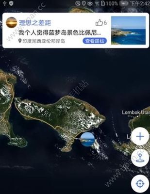 可以看全国风景的软件