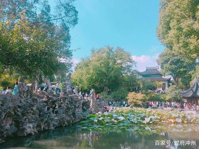 圆明园四季景观图片