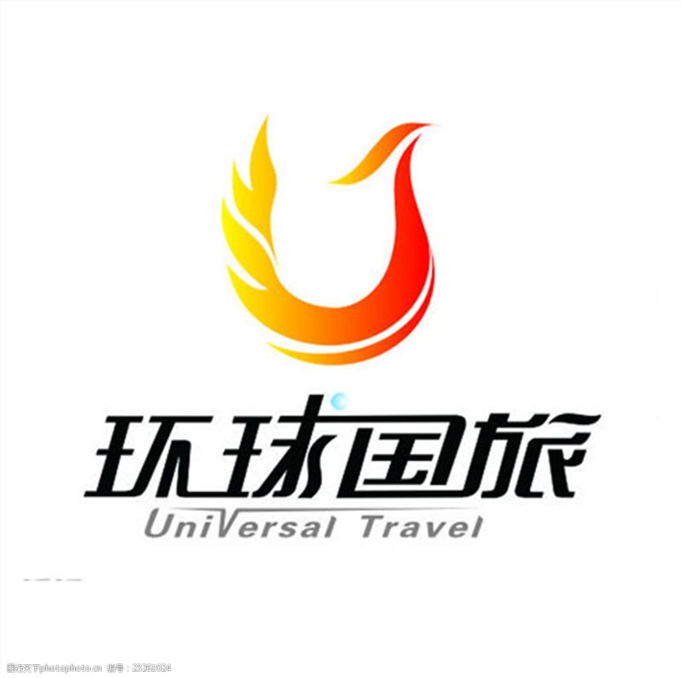 环球旅游网站