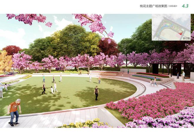 四季风景图片大全 大自然