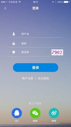 在手机上看景点用什么软件
