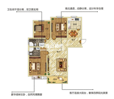 四季风情创意餐厅怎么样