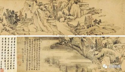 山水画山水卷的作者是谁